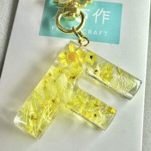永生花字母滴膠鎖匙扣 -  陽光普照